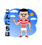 ラグビールール付きの日常会話スタンプ1（個別スタンプ：3）