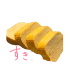 たまご好き（個別スタンプ：1）