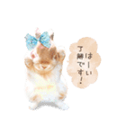 うさぎのれおたん。（個別スタンプ：6）
