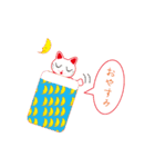 四葉招き猫（個別スタンプ：8）