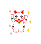 四葉招き猫（個別スタンプ：9）