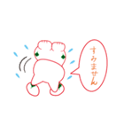 四葉招き猫（個別スタンプ：10）