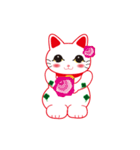 四葉招き猫（個別スタンプ：11）