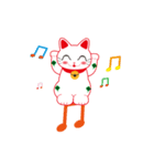 四葉招き猫（個別スタンプ：16）
