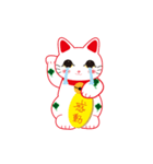 四葉招き猫（個別スタンプ：17）