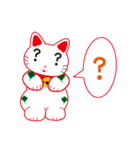 四葉招き猫（個別スタンプ：19）