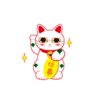 四葉招き猫（個別スタンプ：21）