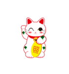 四葉招き猫（個別スタンプ：23）