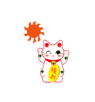 四葉招き猫（個別スタンプ：24）