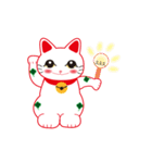 四葉招き猫（個別スタンプ：25）