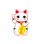 四葉招き猫（個別スタンプ：27）