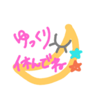 パステルハッピー（個別スタンプ：2）