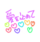 パステルハッピー（個別スタンプ：3）