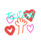 パステルハッピー（個別スタンプ：4）