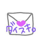 パステルハッピー（個別スタンプ：7）