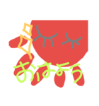 パステルハッピー（個別スタンプ：8）