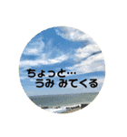 ぺんぺんのスタンプ2（個別スタンプ：5）