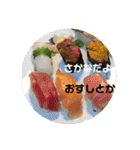 ぺんぺんのスタンプ2（個別スタンプ：6）