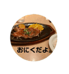 ぺんぺんのスタンプ2（個別スタンプ：7）
