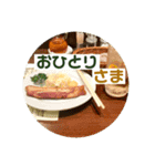 ぺんぺんのスタンプ2（個別スタンプ：11）