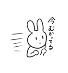 ファミレスで作ったスタンプ（個別スタンプ：1）