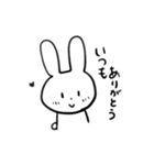 ファミレスで作ったスタンプ（個別スタンプ：4）
