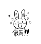 ファミレスで作ったスタンプ（個別スタンプ：5）