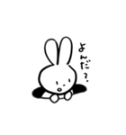 ファミレスで作ったスタンプ（個別スタンプ：8）