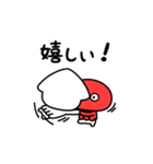 いかたこのメッセージスタンプ（個別スタンプ：4）