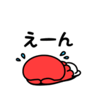 いかたこのメッセージスタンプ（個別スタンプ：9）