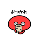 いかたこのメッセージスタンプ（個別スタンプ：25）