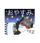 陽炎ぷろじぇくと（個別スタンプ：2）