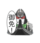 陽炎ぷろじぇくと（個別スタンプ：5）