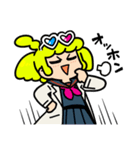 理科研究部のQちゃん（個別スタンプ：2）