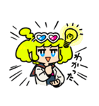 理科研究部のQちゃん（個別スタンプ：4）