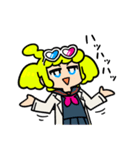 理科研究部のQちゃん（個別スタンプ：6）