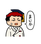 理科研究部のQちゃん（個別スタンプ：8）