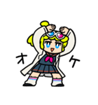 理科研究部のQちゃん（個別スタンプ：9）