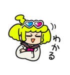理科研究部のQちゃん（個別スタンプ：12）