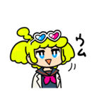 理科研究部のQちゃん（個別スタンプ：13）