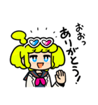 理科研究部のQちゃん（個別スタンプ：17）
