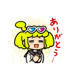 理科研究部のQちゃん（個別スタンプ：18）