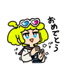 理科研究部のQちゃん（個別スタンプ：20）