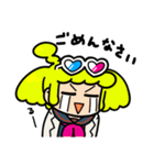 理科研究部のQちゃん（個別スタンプ：30）