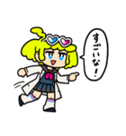 理科研究部のQちゃん（個別スタンプ：32）