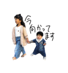 おちゃめ3人スタンプ（個別スタンプ：9）