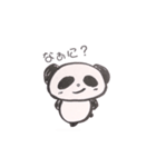 ゆるきどうぶつ（個別スタンプ：2）