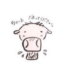 ゆるきどうぶつ（個別スタンプ：4）