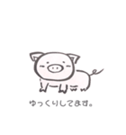 ゆるきどうぶつ（個別スタンプ：8）