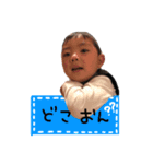 泉州弁を話すりゅうくん（個別スタンプ：3）